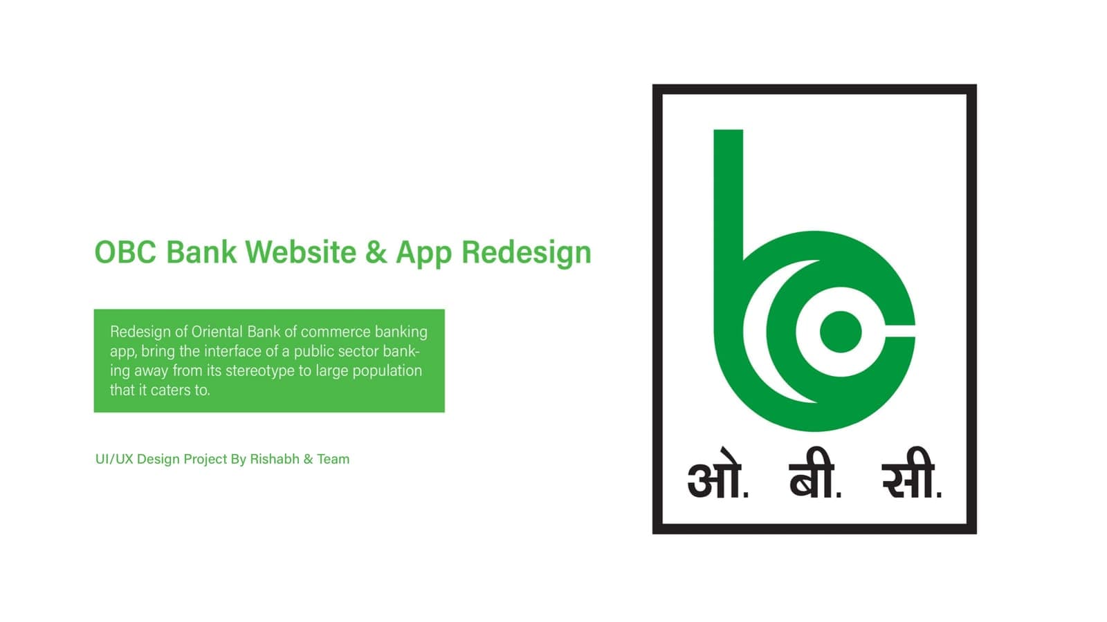 OBC Bank Redesign — OBC Bank Website & App Redesign